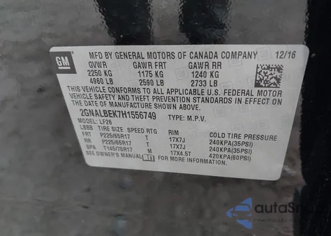 2017 Chevrolet Equinox Ls из США, поврежденный, VIN 2GNALBEK7H1556749